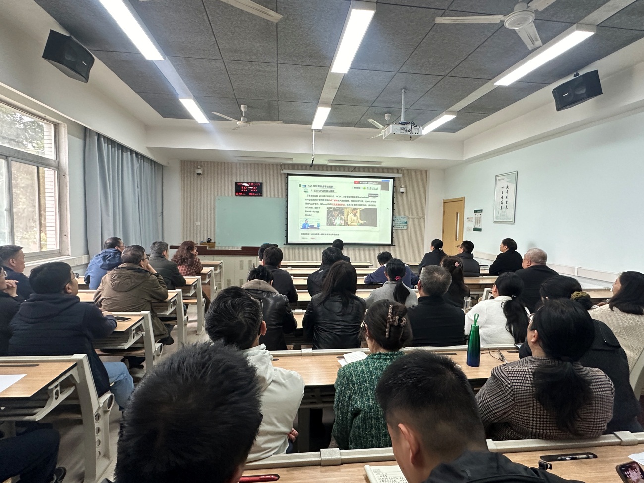 说明: E:\李敏\综合\新闻稿\永利官网组织参加2026年实验室安全专题教育培训\Cache_bb6d05b925a4168.jpg