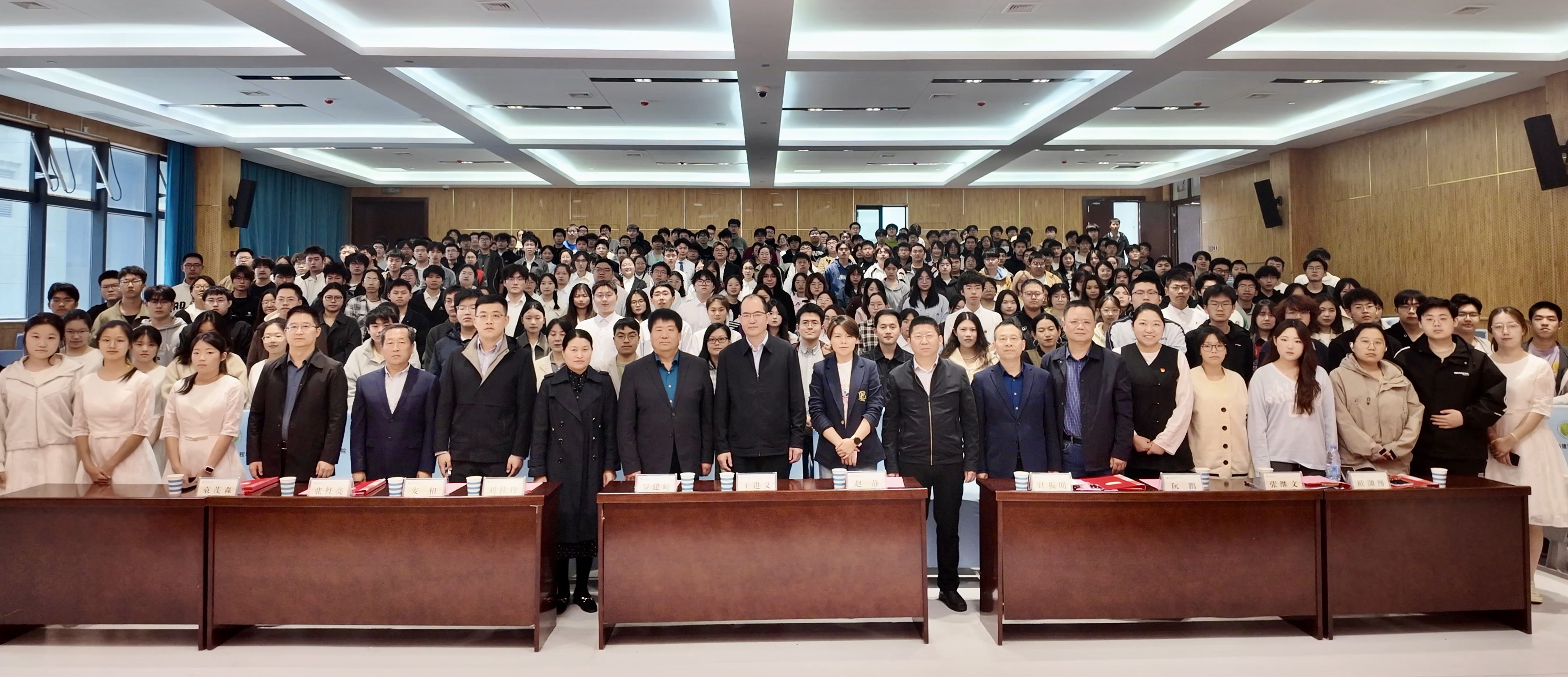 学风建设暨学生表彰大会圆满举办