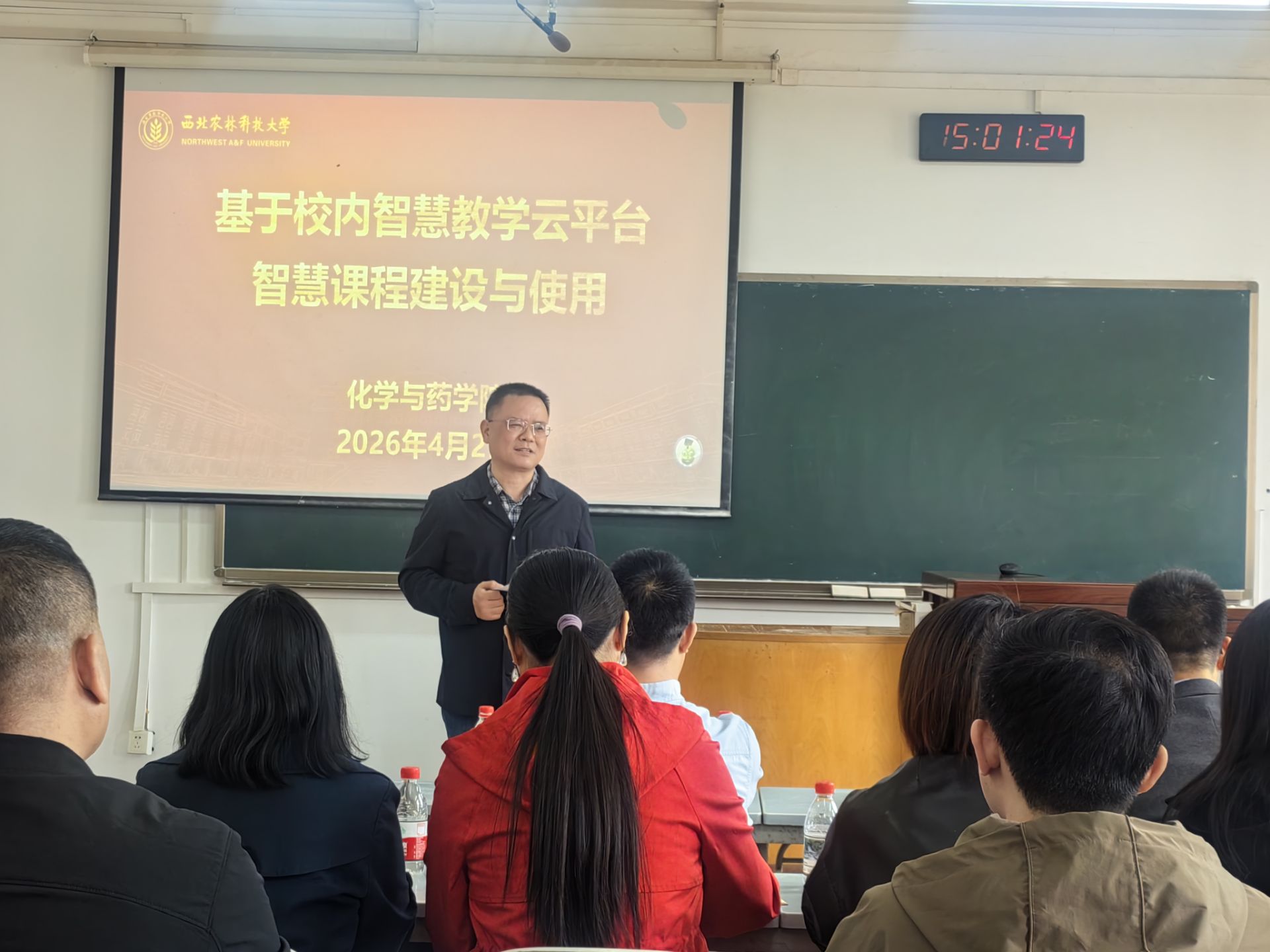 现场.jpg